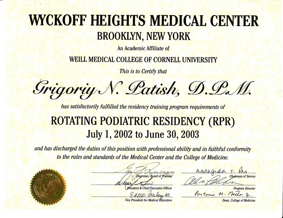 Certificado de Residencia Podológica Rotativa — Wyckoff Heights Medical Center, Brooklyn, NY